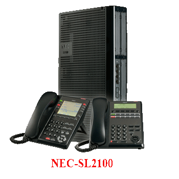 NEC intercom products